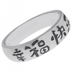 Bague signes Chinois en Argent 925